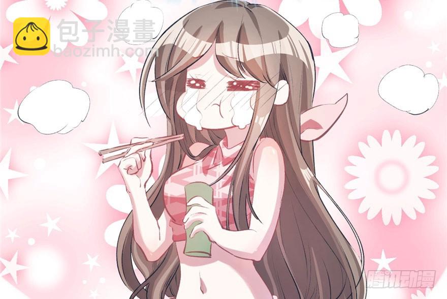 6118