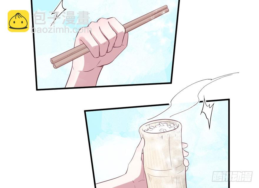 619