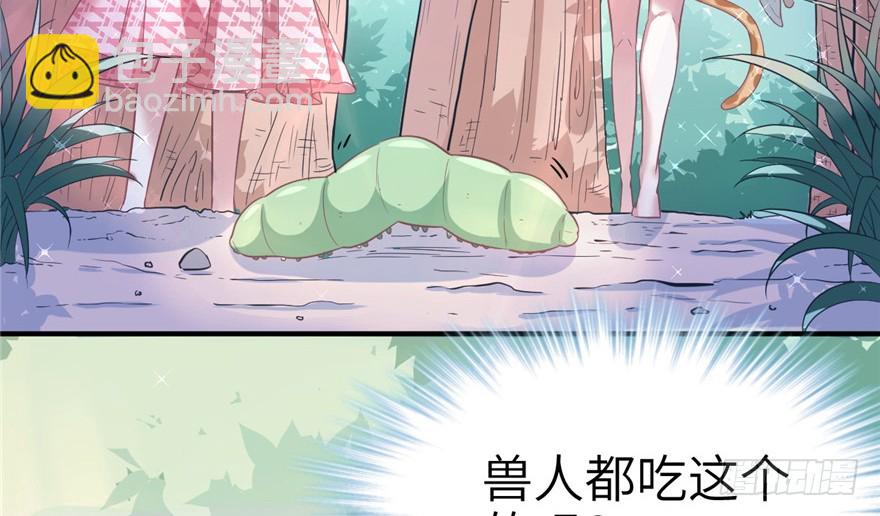 6241