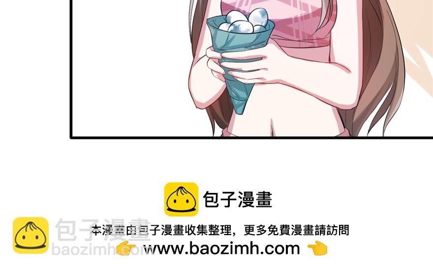 6266