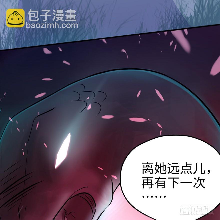 6424