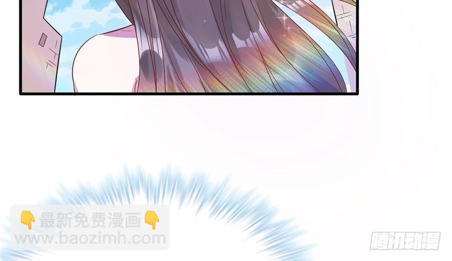 6512