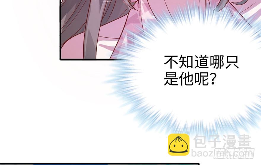 6514
