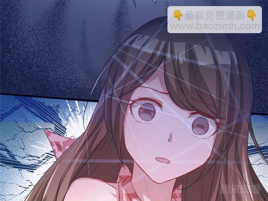 6532