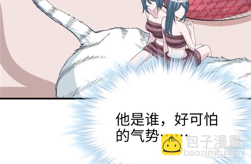 6541