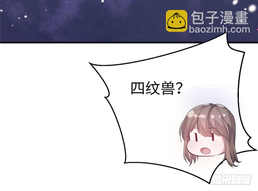 6556