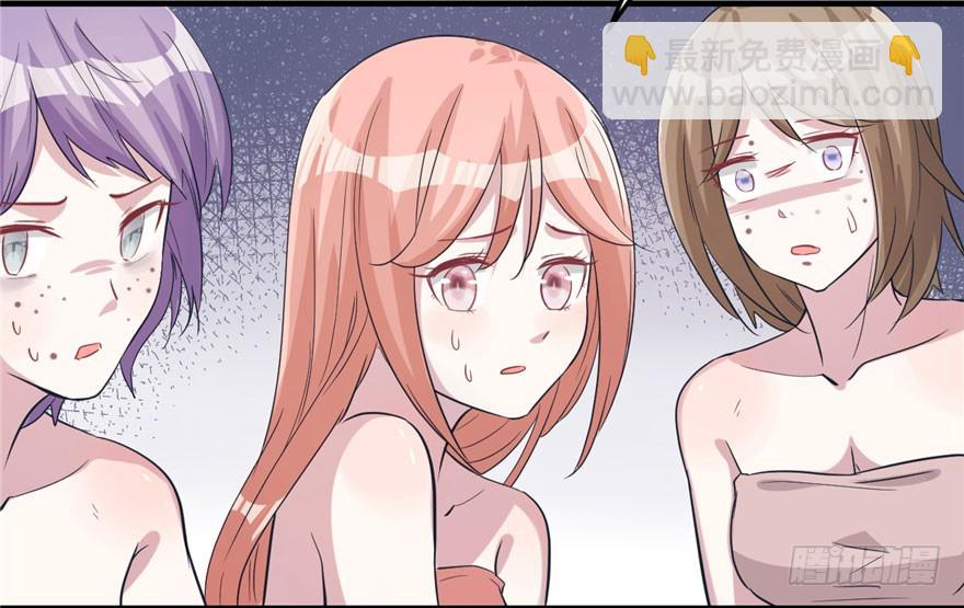 6643