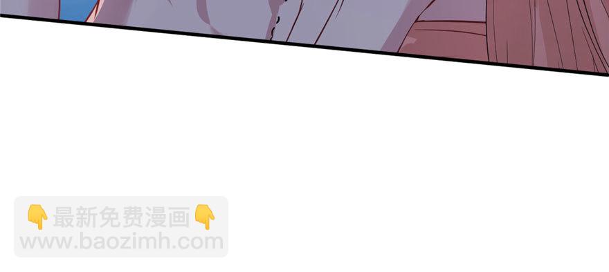 6674