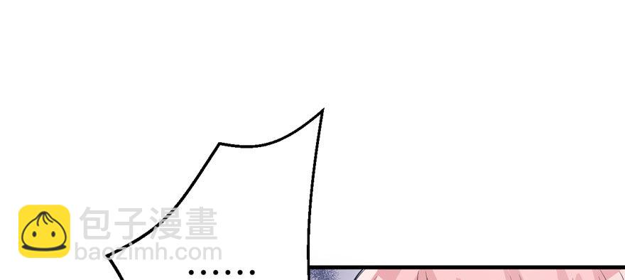 6675