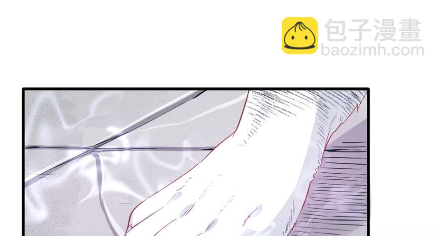 6685