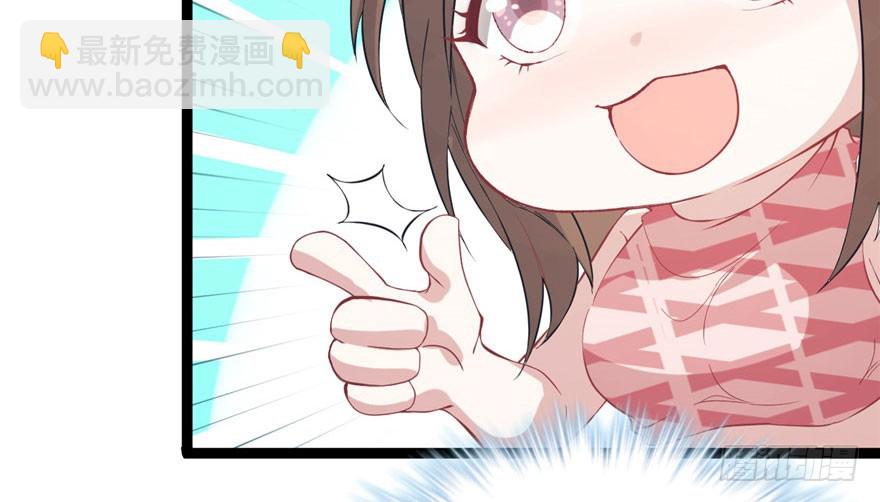 6764