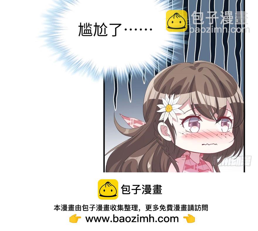 7049