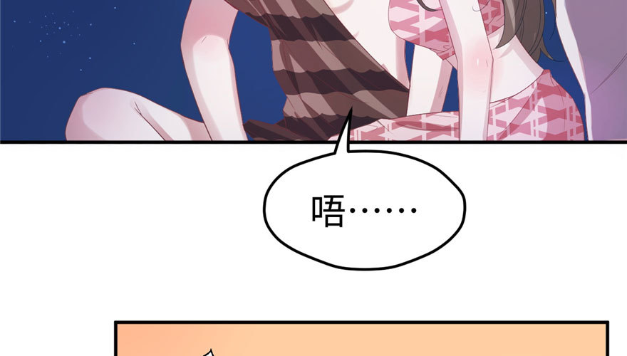 7056