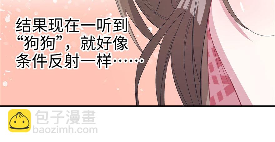7060