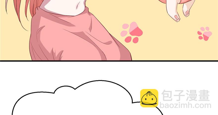 7065