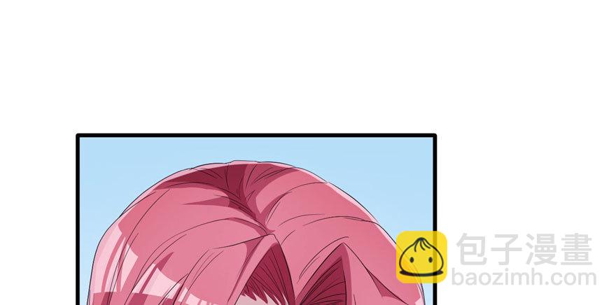 7071