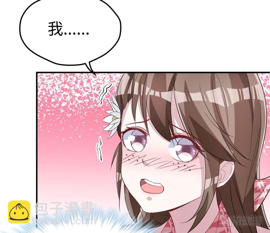 7074