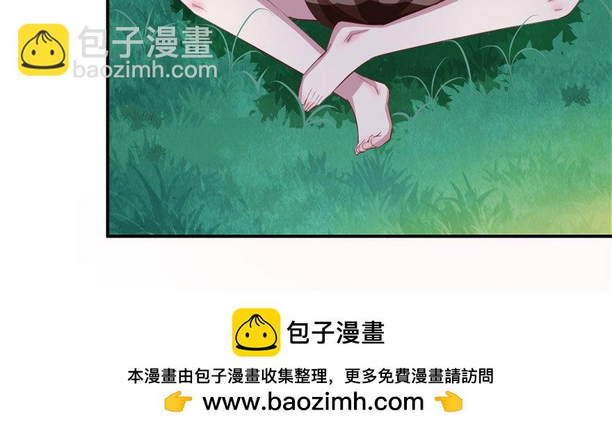 7087