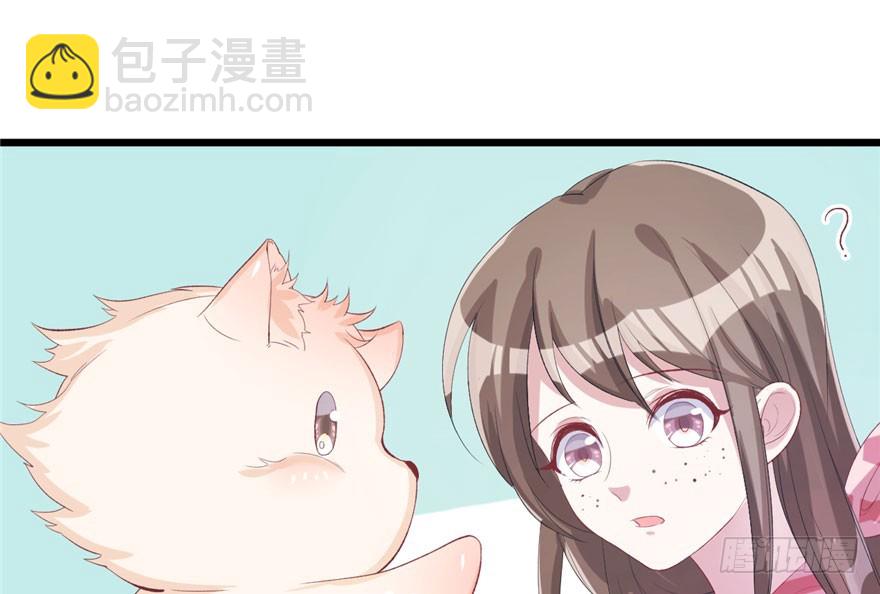 7114