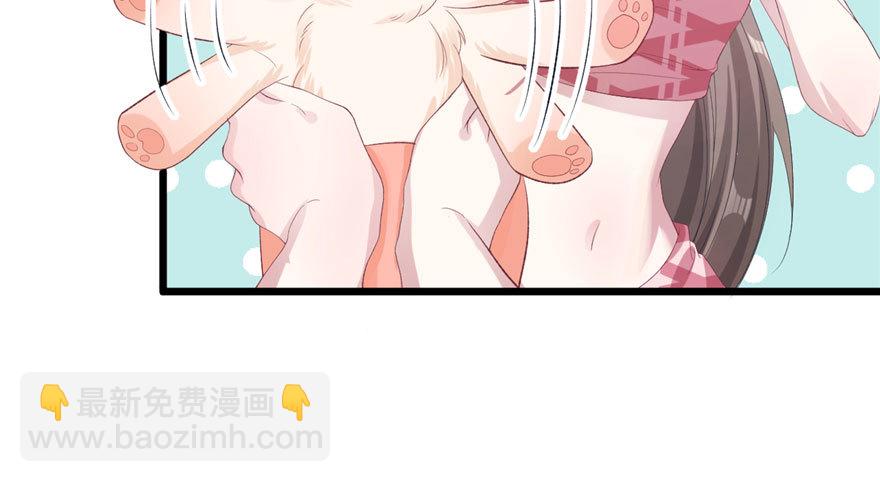 712