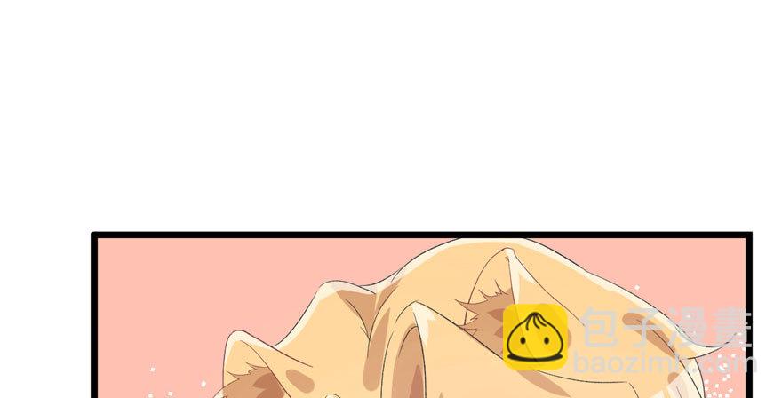 713