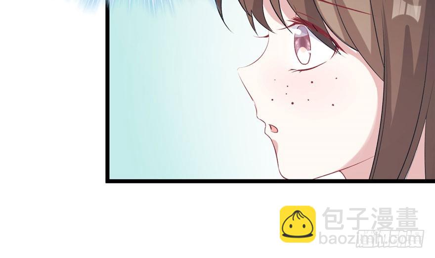 7130