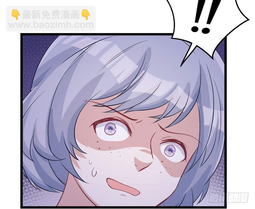 7132