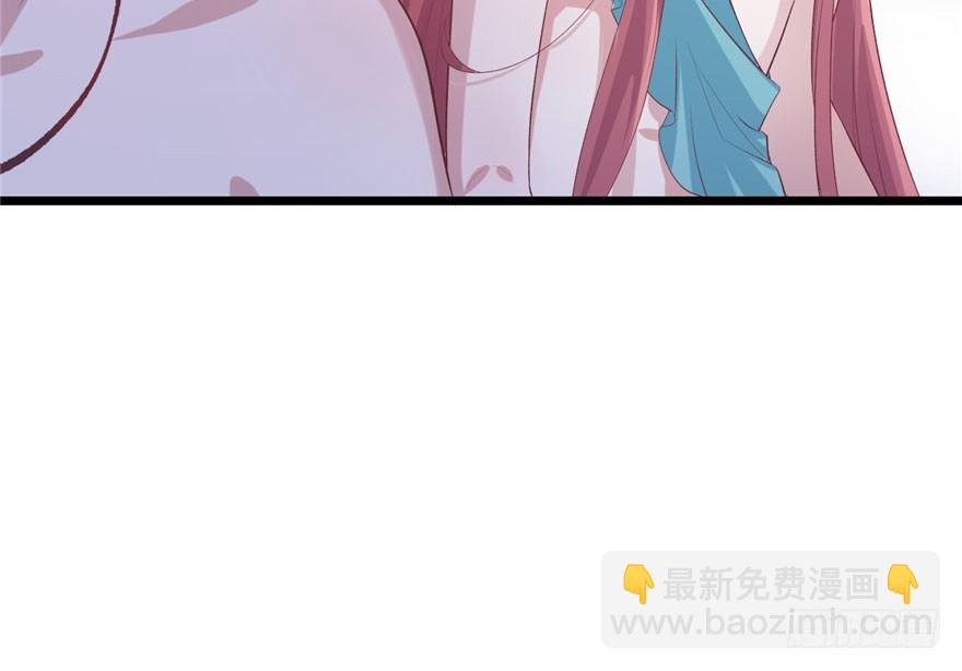 7136