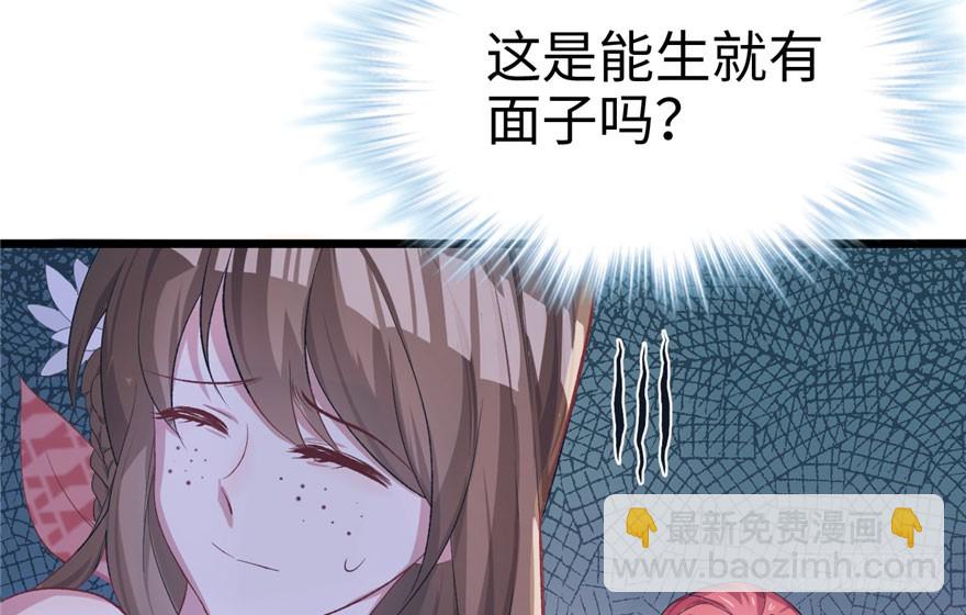 7148