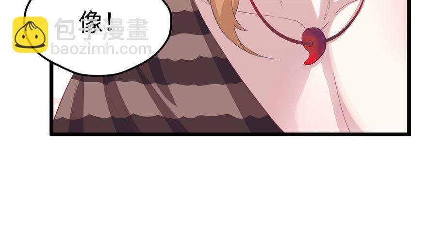 715