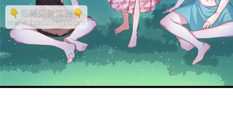 7164