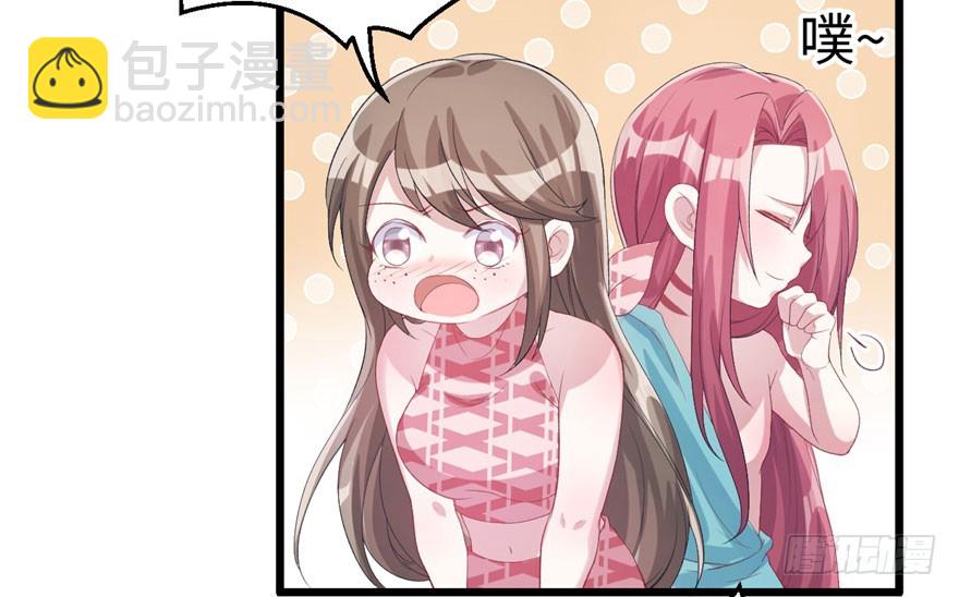 717
