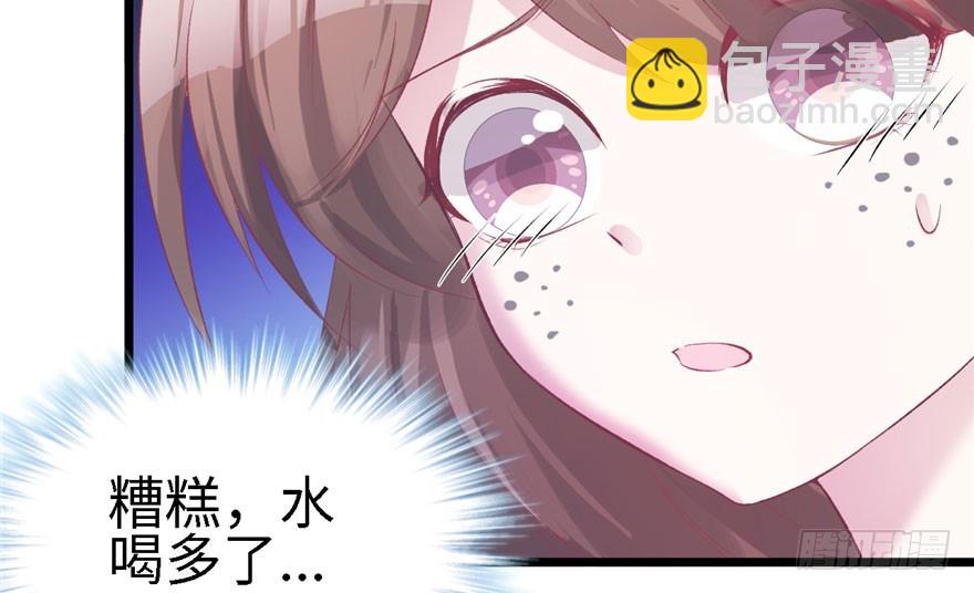 7171