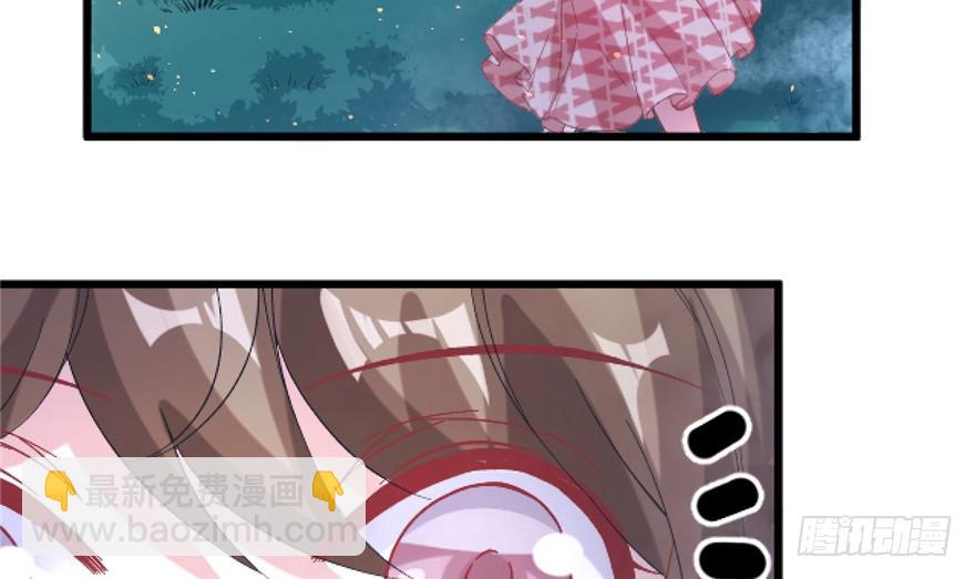 7226