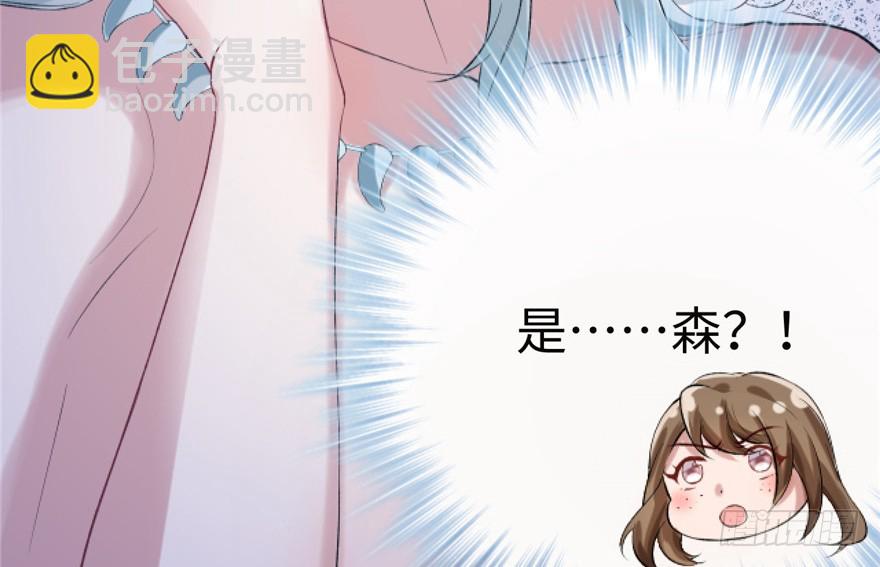 7263