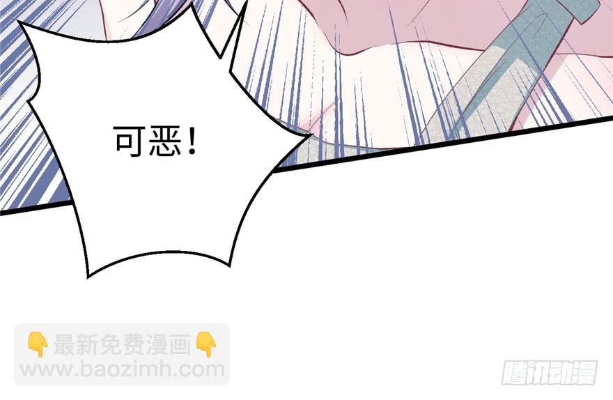 7311