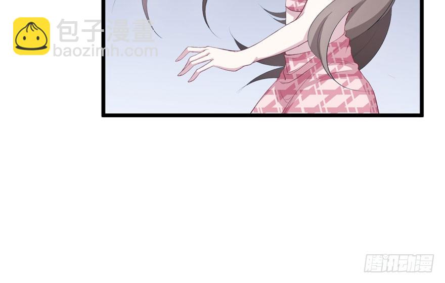 7313