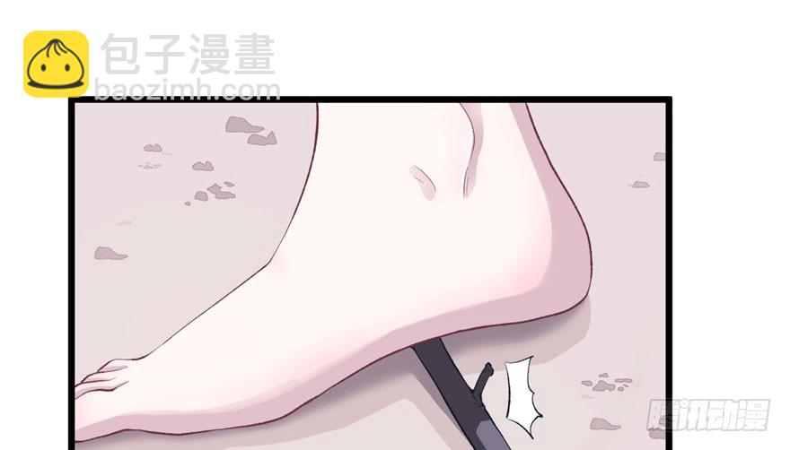 7314