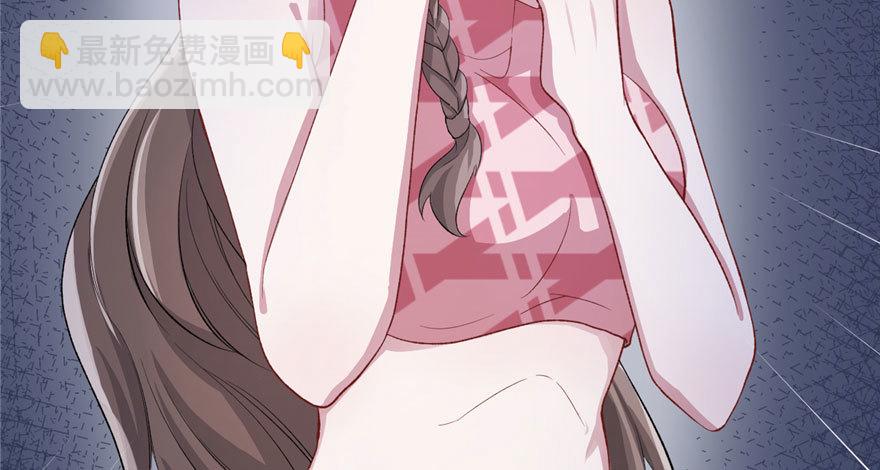 7330