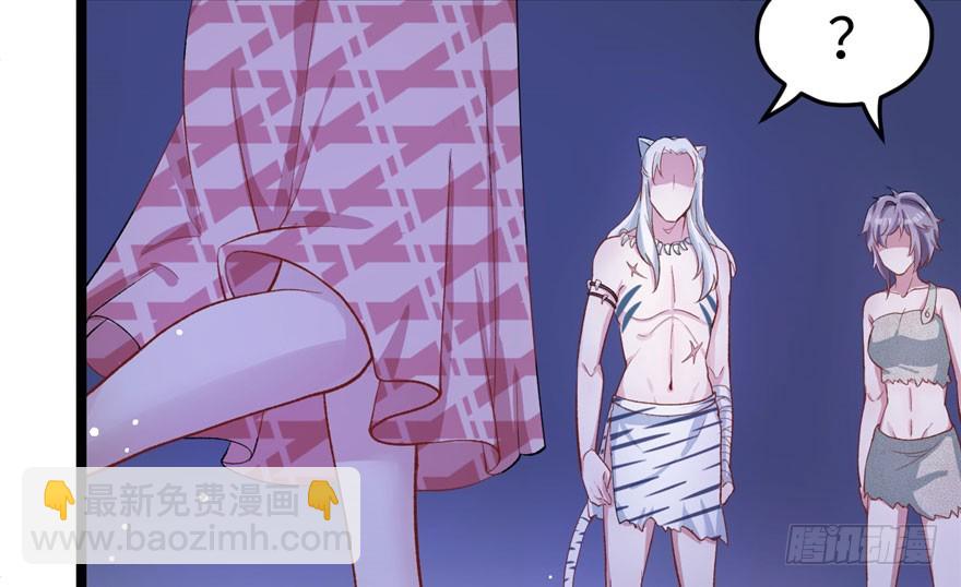 7335