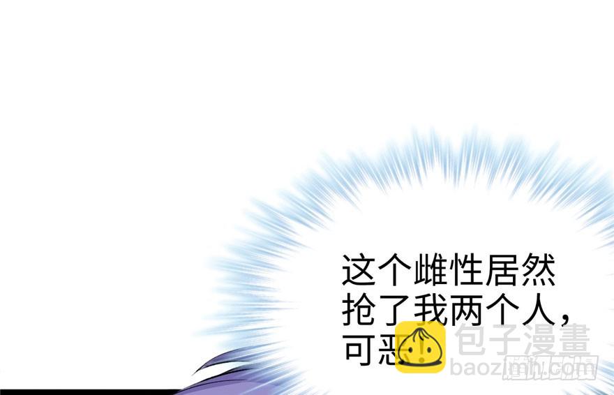 7345