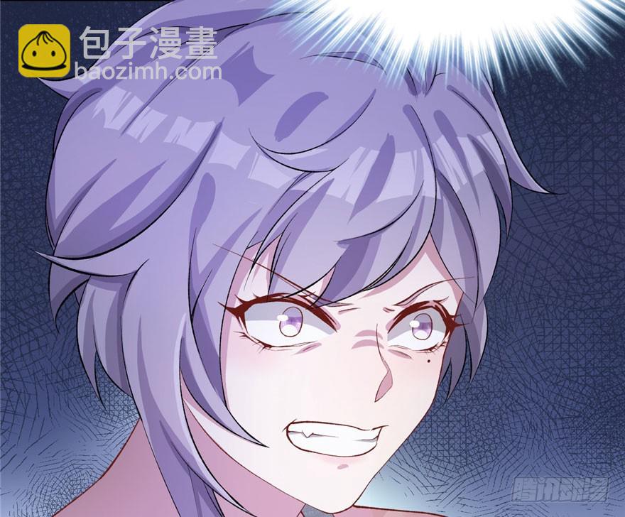 7350