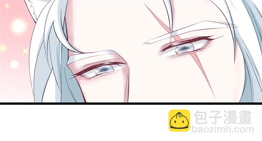 7369