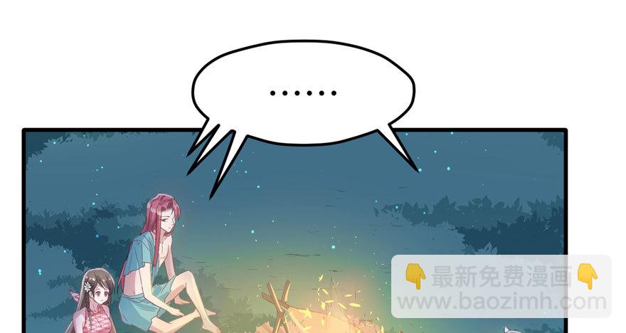 7473