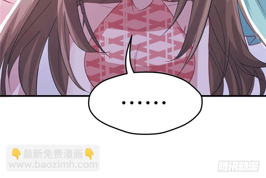 7483