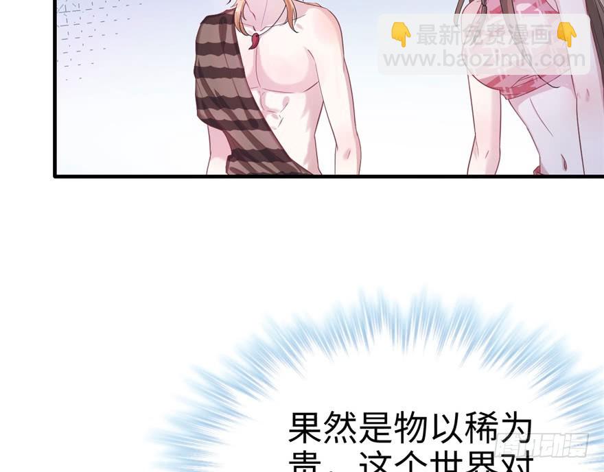 7615
