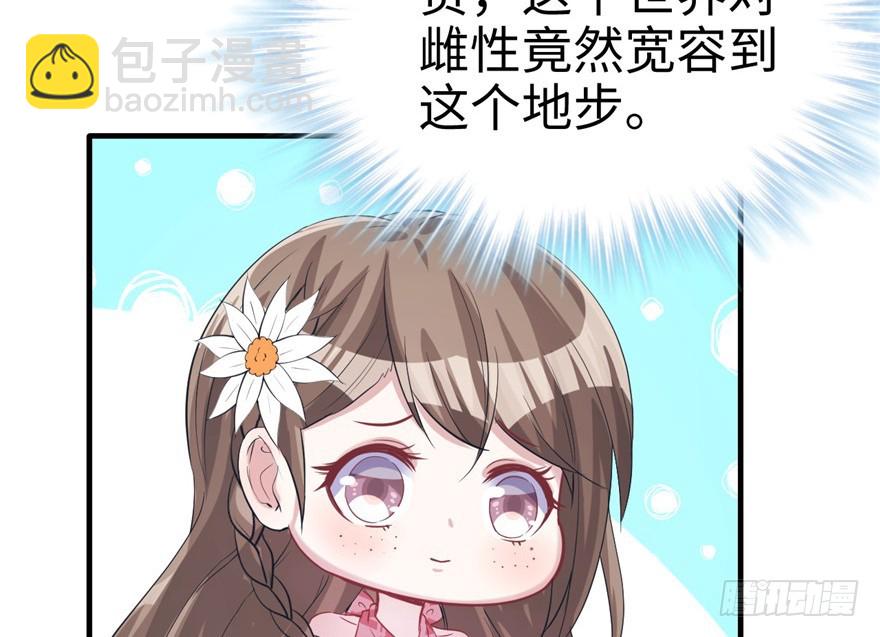 7616