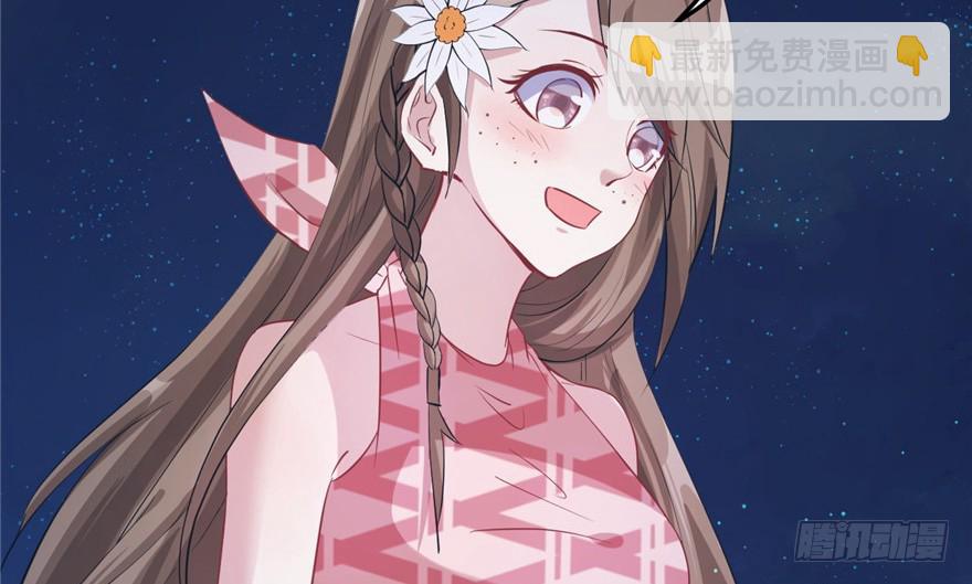 7620