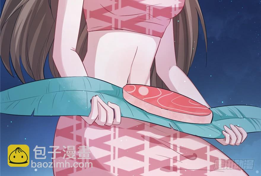 7621