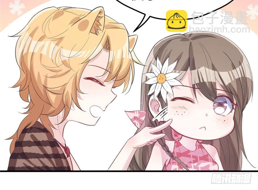 7624
